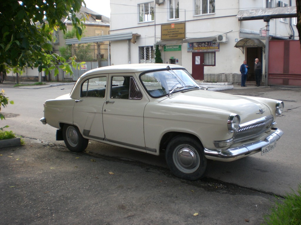 Безенги. Об АУСБ Безенги.